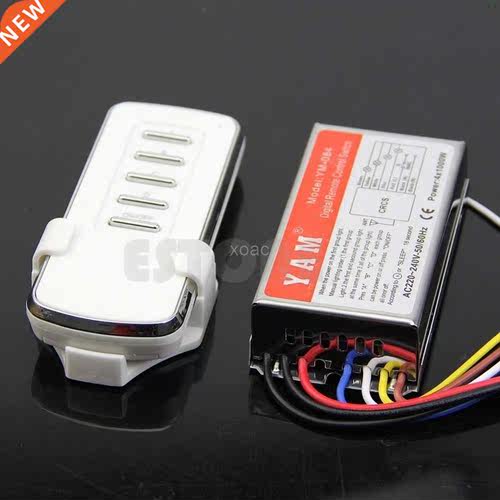 4 Ways Remote Control ON/OFF AC 220V Digital Switch Controll
