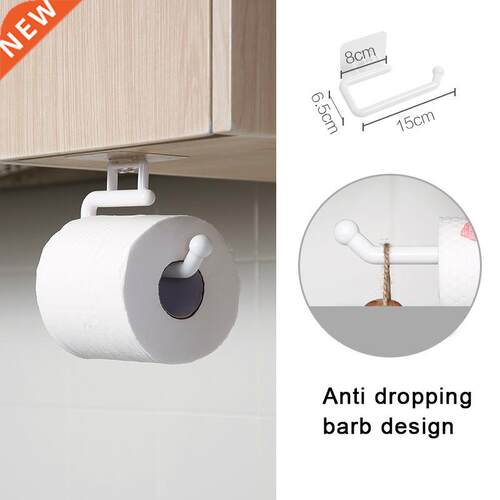 Kitchen Paper Roll Holder Towel Hanger Rack Bar Cabinet Rag