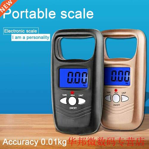 50kg 10g Weight Mini Hanging Scale Pocket LCD Digital Hangin