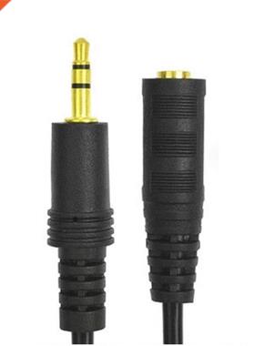Headphone Extension Cable 3.5mm Jack Male to Female AUX Cabl