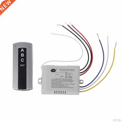 Wireless 3 Channel ON/OFF Lamp Remote Control Switch Receive