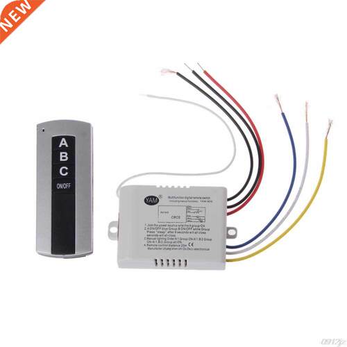 Wireless 3 Channel ON/OFF Lamp Remote Control Switch Receive