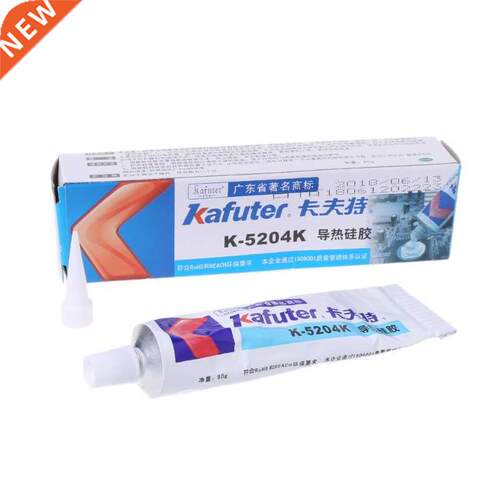 80g K-5204K High Thermal Conductive Paste Silicone Adhesive