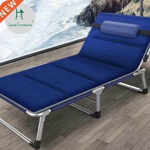 Lunch Deck Bed Nap Break Offce Summer Char Loungers Sun