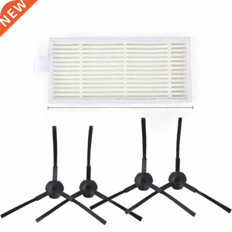 Left & Right Side Brushes Filter Replacement For Med