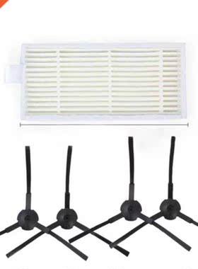 Left & Right Side Brushes Filter Replacement For Med