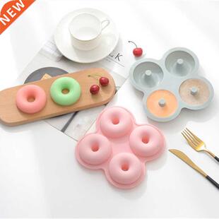4 Cavity Donut Creative Cake Silicone Mold Home Kitchen Baki