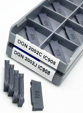 DGN2002C 2002J DGN3003C 3003J DGR3003J DGN3102J IC908 Groovi