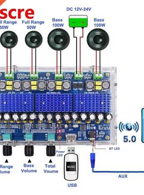 2*50W + 2*100W TPA3116D2 Bluetooth 5.0 Digital Amplifier Boa