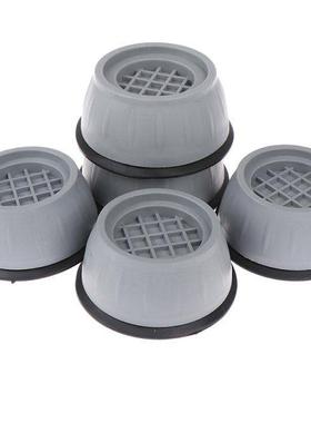 4pc Anti-slip And Noise-reducing Anti Vibration Washing Mach