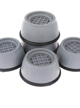 4pc Anti-slip And Noise-reducing Anti Vibration Washing Mach