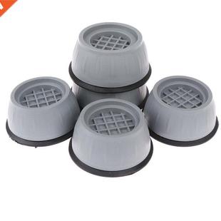4pc Anti-slip And Noise-reducing Anti Vibration Washing Mach
