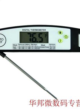 Grill Foldable Backlight BBQ Meat Probe Electronic Digital C