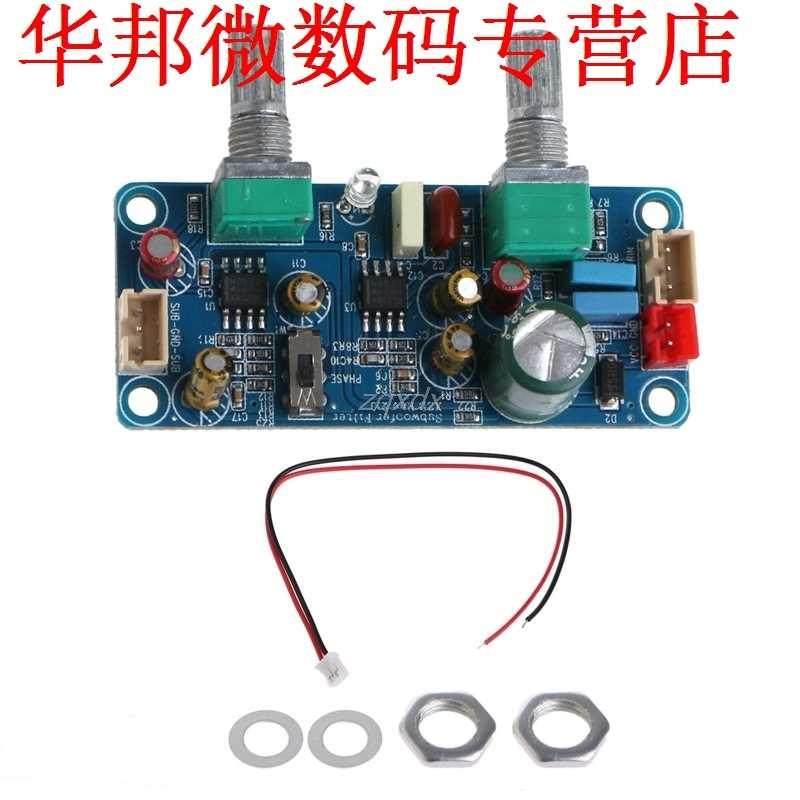 Single Power DC 9-2V Low Pass Filter Bass Subwoofer Pre-AMP