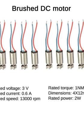 10pcs/lot DC Micro Vibration Motor 1000rpm Cell Phone Corel