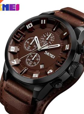 SKMEI New Fashion Sport Quartz Watches Men Luxury Business