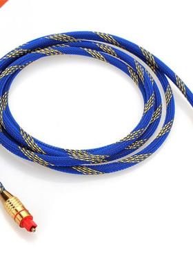 OD 5.0 Premium 2M Toslink Optical Fiber Audio Cable
