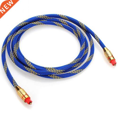 OD 5.0 Premium 2M Toslink Optical Fiber Audio Cable