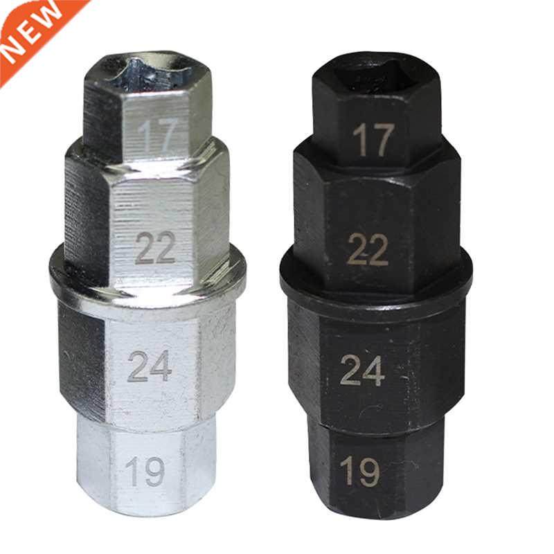 Motorcycle Front Axle Socket Driver Spanner Universal Hexago