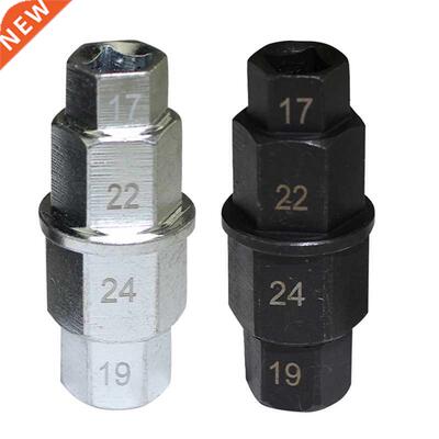 Motorcycle Front Axle Socket Driver Spanner Universal Hexago