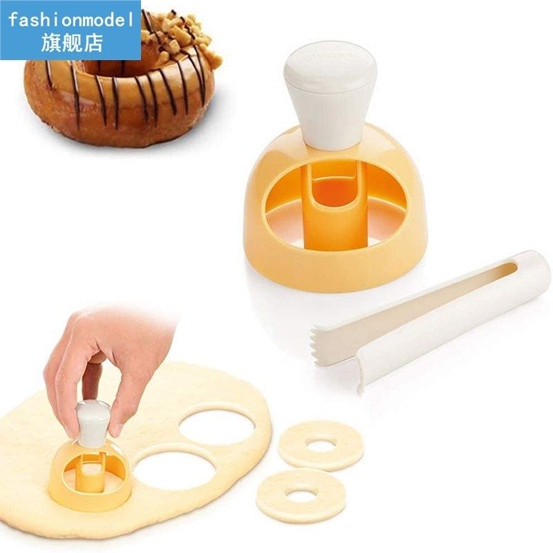 Donut Mold Plastic Donut Cutter Maker Simple DIY Donuts Mold