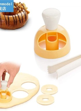 Donut Mold Plastic Donut Cutter Maker Simple DIY Donuts Mold