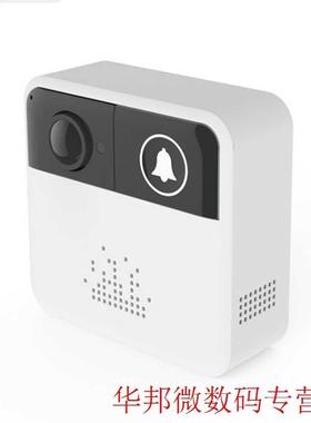 Multfuncton Vsual Home Securty WF Remote ntercom Door