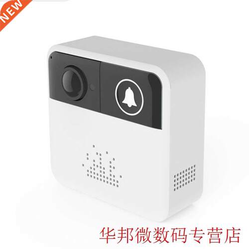 Multfuncton Vsual Home Securty WF Remote ntercom Door