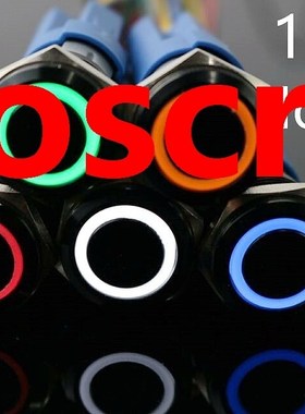 LED 19mm black latching metal switch maintained metal push b