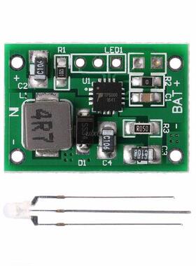 TP5000 3.6v/4.2v 2A Charger Module 3.7v Lithium 3.2v LiFePO4