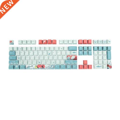 5 Sides Dye-Sublimation 108 Keys OEM PBT Keycaps Full Set Me