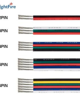 2/3/4/5/6pin Electrical Wire 22 AWG 5/10/20/30/50/100m LED S
