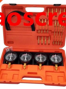 Auto Fuel Vacuum Carburetor Synchronizer Diagnostic Test Adj