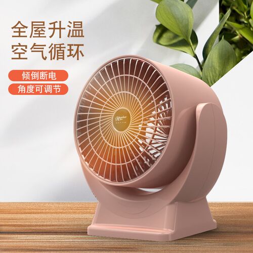 USB Heater Power Saving Fast Hot Air Household Mini Electric