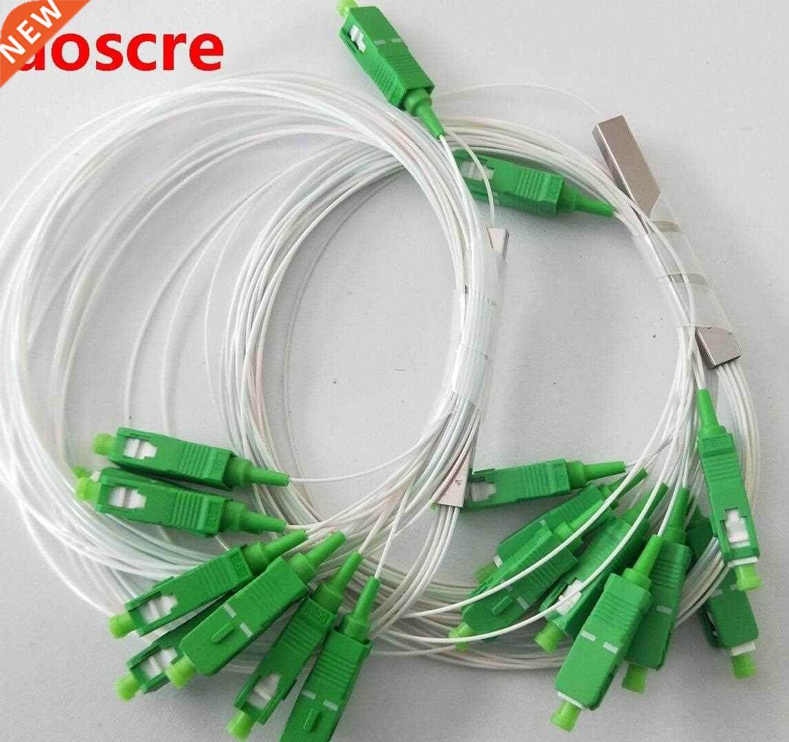 50pcs Singlemode 1:8 Fiber Optic PLC Splitter 1x8 Fiber Opti