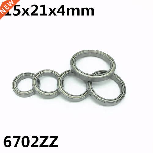 10pcs 6702ZZ The high quality of ultra-thin deep groove ball