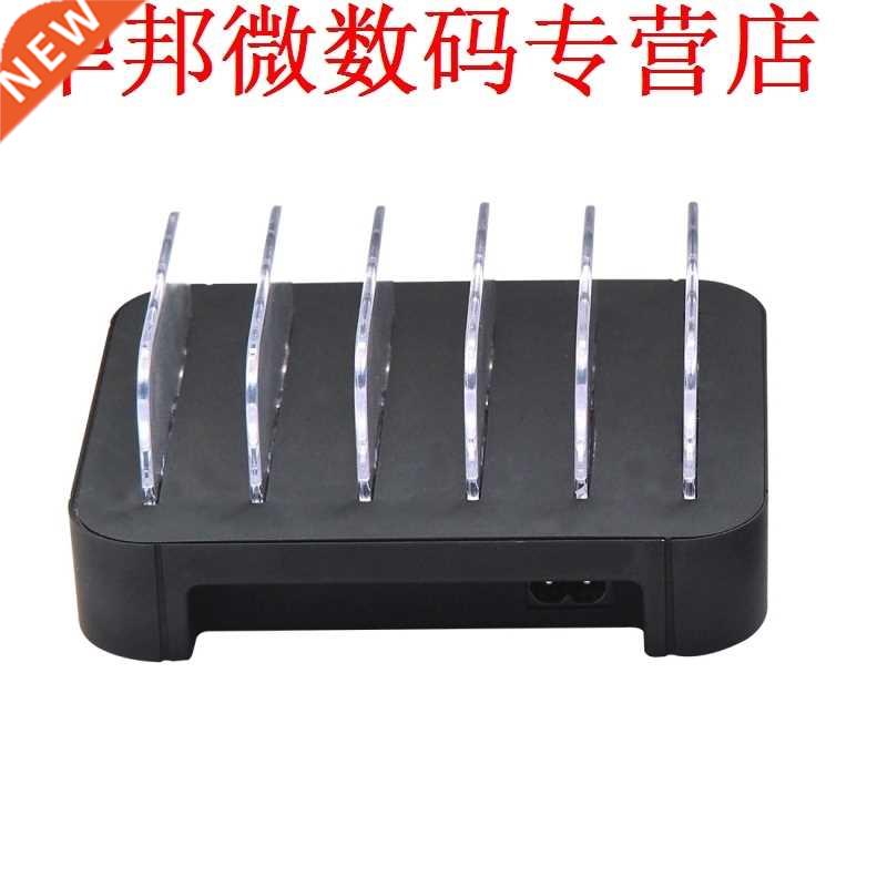 5 v 2.4a quick charger 5 poorten 5 v 30 w charger desktop us-封面