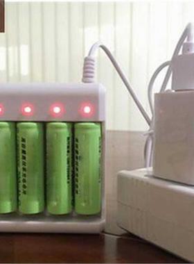 USB Output 4 Slots Battery Charger Short Circuit Protection