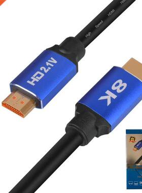 1.5m V2.1 Cable 8K 60Hz 4K 120Hz 48Gbps ARC HDR Video Cord f
