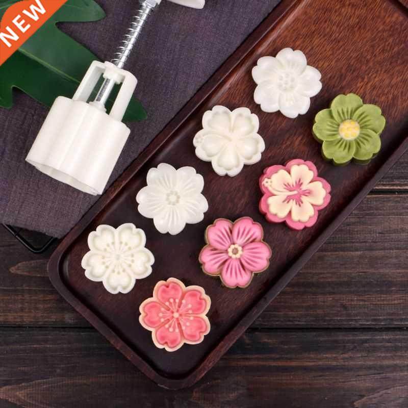 50g Mooncake Mold with 6 Stamps Cookie Cutter Hand Press Gre