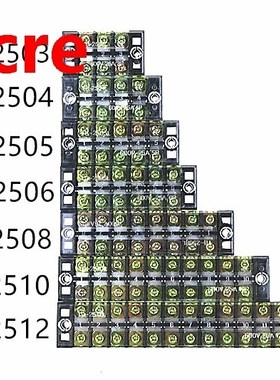 1Pcs Dual Row Screw Terminal Block Strip 600V 25A TB-2503 /