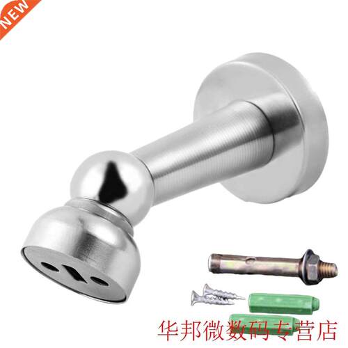 Best Stainless Steel Magnetic Door Stop Stopper Catch Avoid