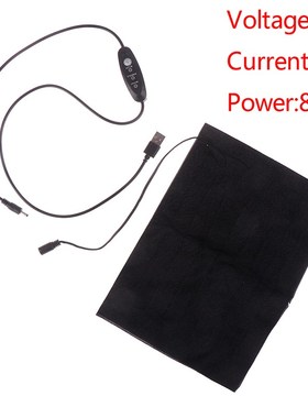 1pc Portable USB Electric Heating Pad 3 Gear Adjusted Temper