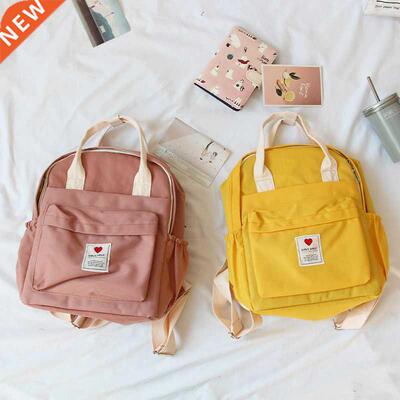 South Korea Lovely Ins Soft Bag Female Student Japanese Hara