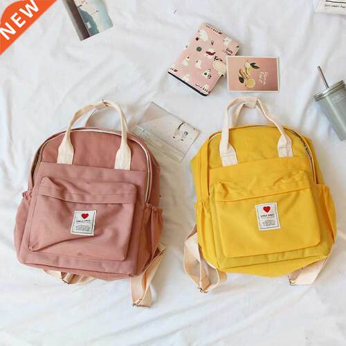 South Korea Lovely Ins Soft Bag Female Student Japanese Hara