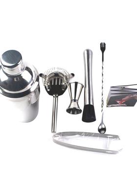 Stainless Steel Bartender Kit Cocktail Shaker Bar Set Profes