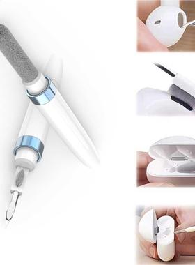 Cleaning Kit Multifunctional Keyboard Cleaning Brush Wireles
