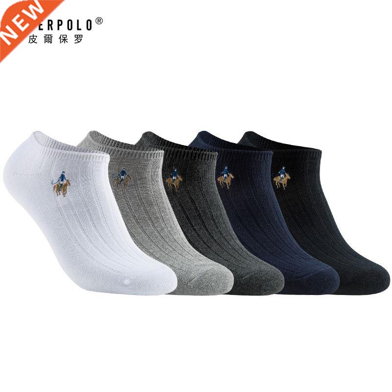 2021 Summer New Male Cotton Socks 5 Pars/lot Hgh Qualty B