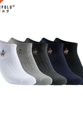2021 Summer New Male Cotton Socks 5 Pars/lot Hgh Qualty B