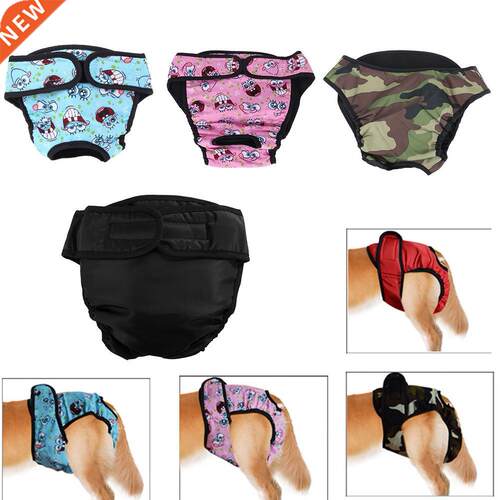 Pets Dogs Physiological Pants Cotton Soft Breathable Sanitar